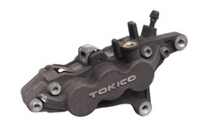 Bremssattel vorne rechts