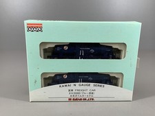 SPUR N KAWAI Kesselwagen-Set 2-tlg. OVP  / 2 E 345