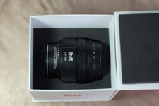 Helios-40-2C 85mm f1.5 Super