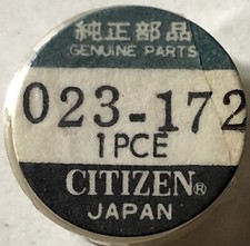 Nos New Citizen 023-172 Second