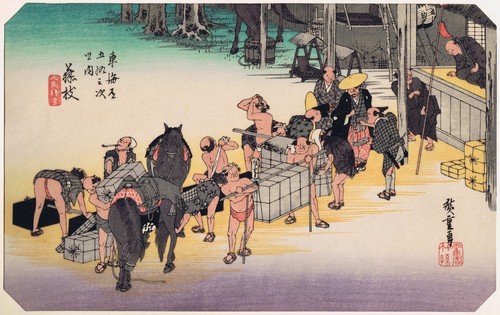 Hiroshige tokaido station - hiroshige,