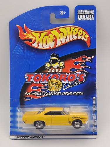 Hot wheels 2002 japan - hot,