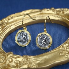 A28 Ohrring Herakles im Kampf