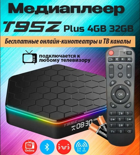 Russische russland tv - russland,