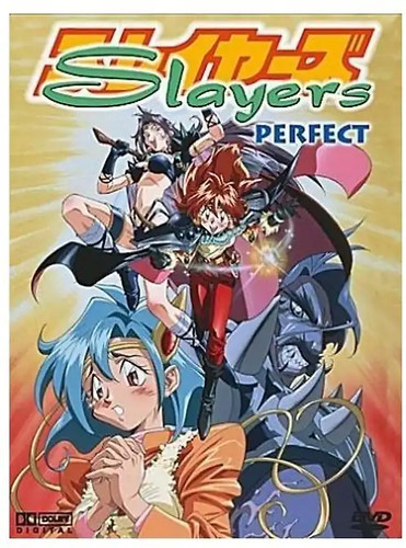 Slayers perfect movie 1 - slayers,