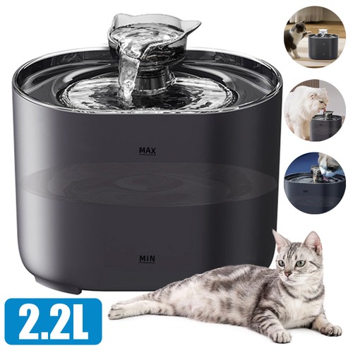 Katzenbrunnen leise - 2.2l,