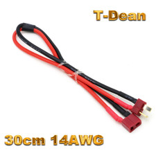 ✅ Adapterkabel T-Dean