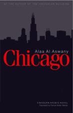 Chicago: A Modern Arabic