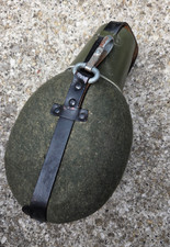 DDR NVA MDI Trinkflasche 1959