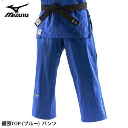 Mizuno judo hose judogi - gi,
