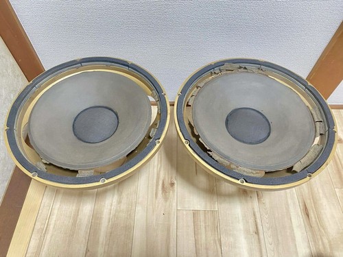 Tannoy arden monitor hpd 385 - monitor, hpd/385/8