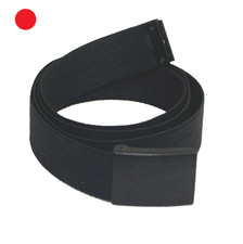 Neu original bundeswehr - original,