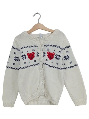 Petit bateau strickjacke - petit,