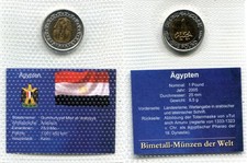 1 Pound Ägypten 2005 Bi-Metall  "Tut anch Amun"  im Blister