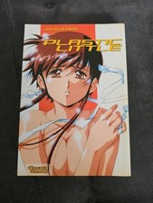 Carlsen Manga : Plastic Little
