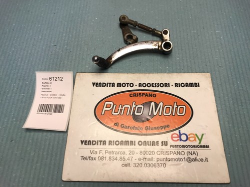 Schaltpedal honda 400 four - schaltpedal, cb