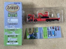 1150 Geocolle "LKW Sammlung Vol. 12 130 Isuzu Giga Feuerwehr schwer