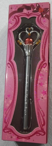 Sailor pluto ball pointer - 1x,