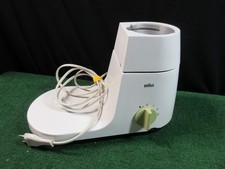 ❗BRAUN KM32  Motorblock