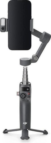 Dji osmo mobile - osmo,