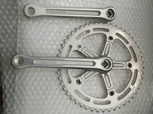 Shimano dura ace track - shimano, dura-ace