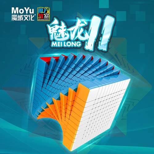 Moyu meilong 11x11 - 11x11,