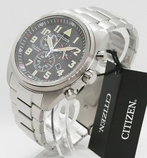 ✅ Herrenuhr Citizen AT2480-81E Eco Drive Titan  ✅