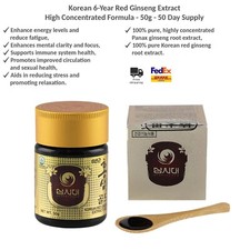 Natürlicher Koreanischer