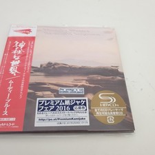 The Moody Blues - Seventh Sojourn - SHM CD Japan Import