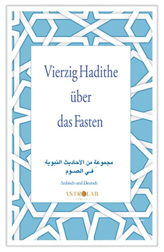 Hadithe über das - 40,