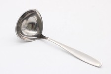 WMF Cromargan Hamburg