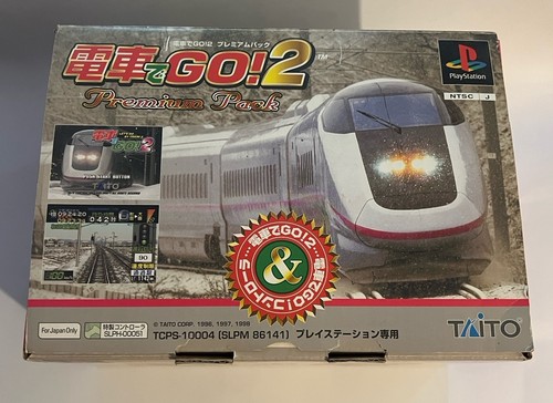 Densha 2 premium pack - 2,