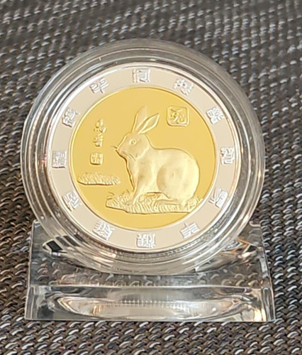 Medaille china chinesische - medaille,, china,