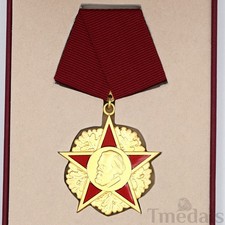 Cased Order of Karl Marx East