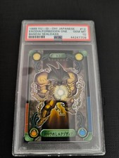 Yugioh Karte Exodia psa10