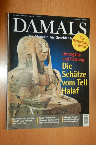 Damals 2011 das - damals, 2011-02