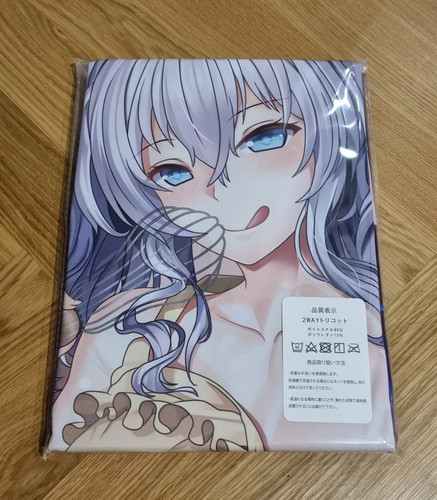 Kancolle kashima dakimakura - kancolle,