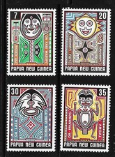 PAPUA NEWGUINEA 1977