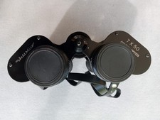 Fernglas Weltblick 7x50  coated optics