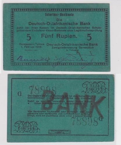 Rupien banknote deutsch - banknote,
