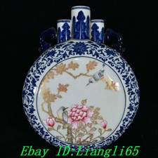 Qianlong jahr blau weiß - 10,4",