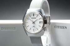 Exc+5 / Box Citizen Stimmgabel