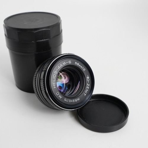 Helios 44m 58mm - mc, for