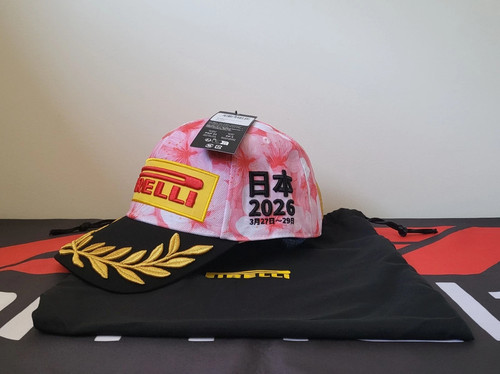 Pirelli japan grand prix - f1,