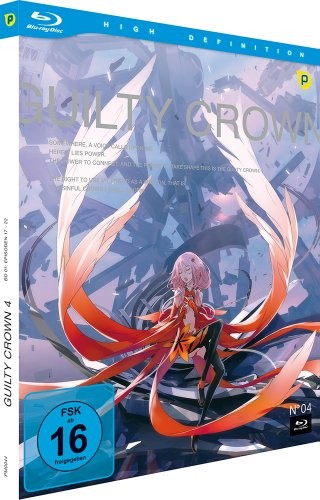 Guilty crown box - guilty,
