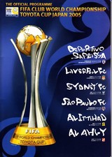 Welt Pokal Finale 2005 in