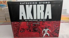 Akria 35th anniversary - anniversary, box