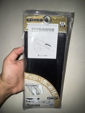 TSUBOMAN ATOMA Economy Diamond