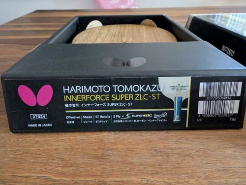 Butterfly harimoto tomokazu - harimoto,