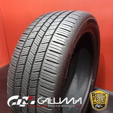 1 (One) Tire Hankook Kinergy